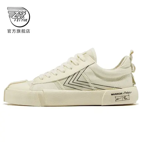 feiyue/飞跃X回力无效电阻联名款帆布鞋女春季款板鞋潮059商品大图