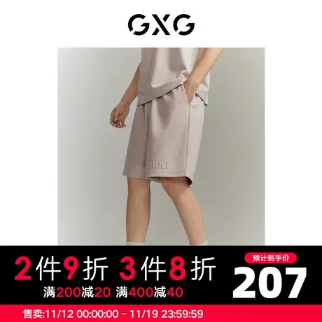 GXG男装 仿麂皮绒字母钢印松紧腰短裤男款休闲裤 2023年夏季图片