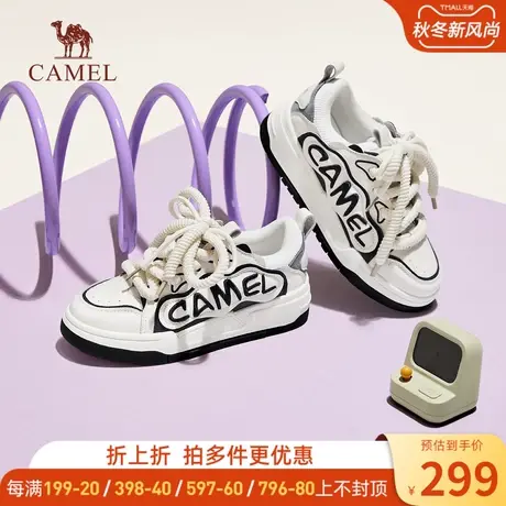 骆驼女鞋2023秋季新款潮流拼色厚底运动鞋增高百搭舒适休闲板鞋女商品大图