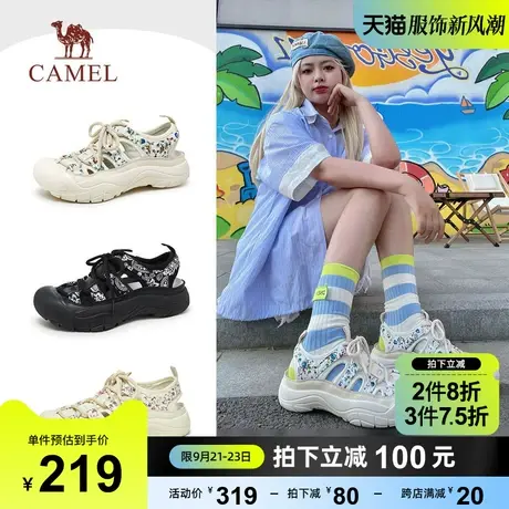 骆驼女鞋2023年夏季新款溯溪运动户外鞋子沙滩鞋休闲包头凉鞋女商品大图