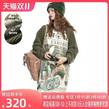 妖精的口袋拼接印花卫衣连衣裙女2023秋季新款宽松复古休闲裙子潮图片