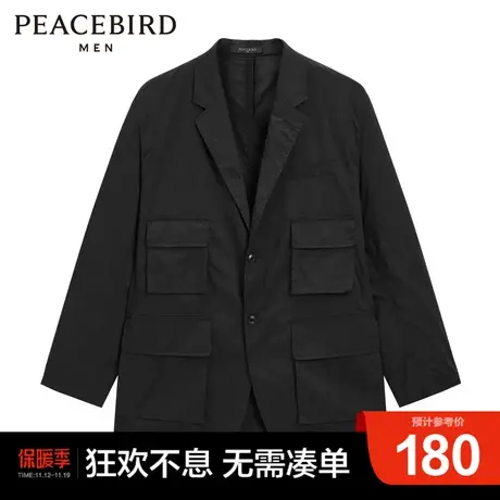 太平鸟男装 秋季休闲大口袋工装便服西服时尚男士西装潮图片
