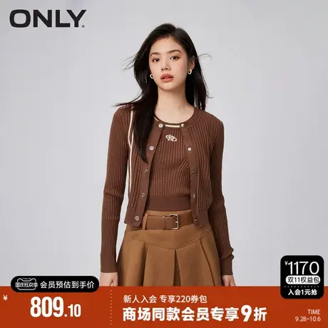 ONLY2023秋季新款时尚百搭修身拼接套装短款针织衫女|12343A009图片