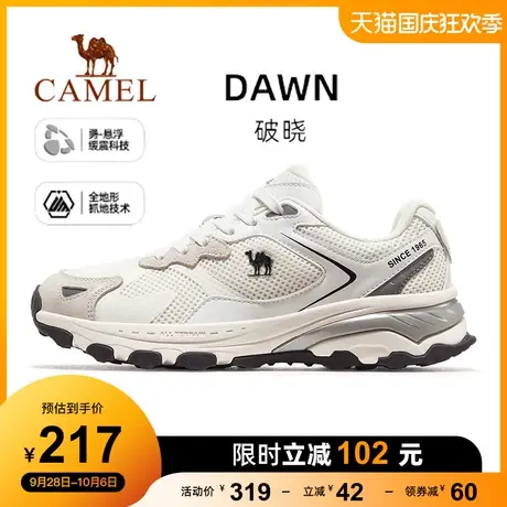 【破晓】骆驼运动鞋女网面透气户外休闲鞋女鞋复古慢跑鞋女款鞋子商品大图