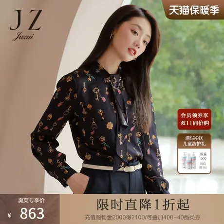 JUZUI玖姿2022春季新款桑蚕丝设计感印花复古宫廷风艺术感女衬衫商品大图