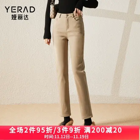娅丽达加绒牛仔裤女直筒裤秋冬新款女裤黑色裤子高腰显瘦长裤图片