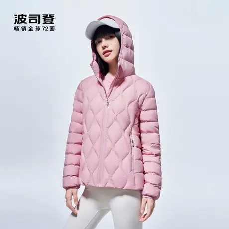 【鹅绒】波司登轻暖连帽长袖修身休闲多色弹力袖口女士羽绒服外套图片