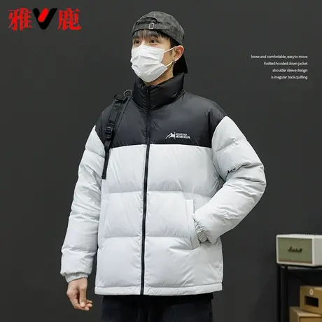 雅鹿官方羽绒服男短款立领2023新款拼色潮青少年学生冬季鸭绒袄子图片