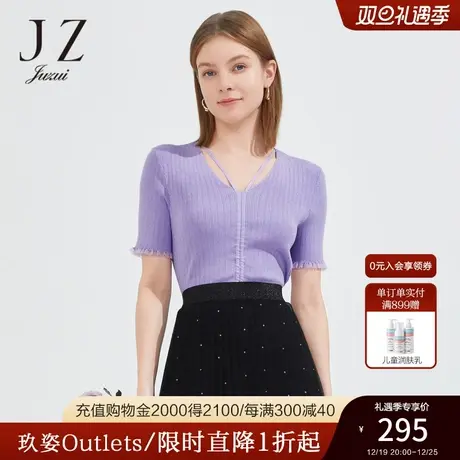 JZ玖姿显瘦抽褶网纱针织衫女2022夏季新款时尚优雅紫色小衫上衣商品大图