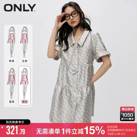 ONLY冬季时尚休闲显瘦满印娃娃裙短裙连衣裙女|123307034图片
