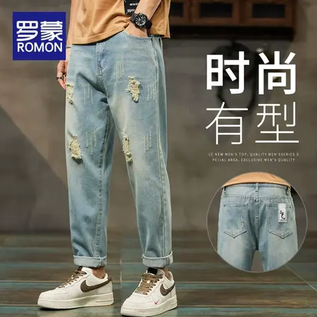 罗蒙破洞牛仔裤男士2024新款潮流百搭直筒春秋款复古九分裤子男款商品大图