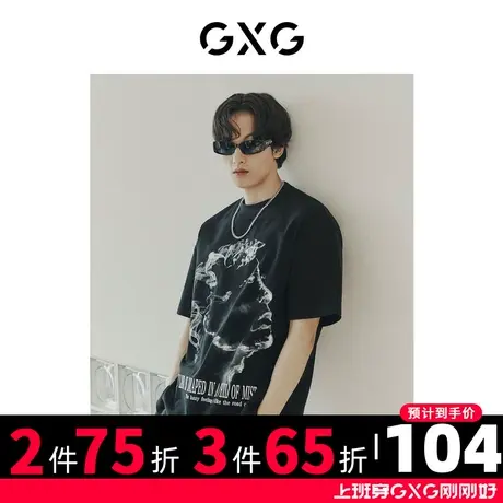 GXG男装 夏季休闲烟雾抽象人像印花圆领短袖T恤10D1440587B图片