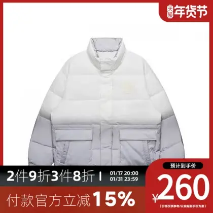 【新款】GXG男装 冬季男士百搭短款渐变羽绒服男GHC1110308J图片