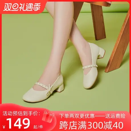 戈美其玛丽珍女鞋单鞋女夏季2023秋季新款百搭圆头粗跟低跟小皮鞋图片