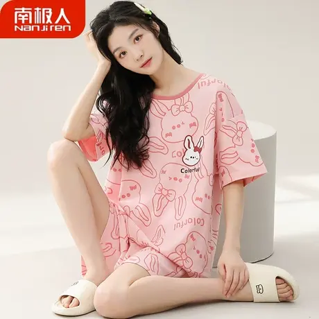 睡衣夏季女款夏款2023年新款纯棉少女士网红风套装萌兔家居服夏天图片