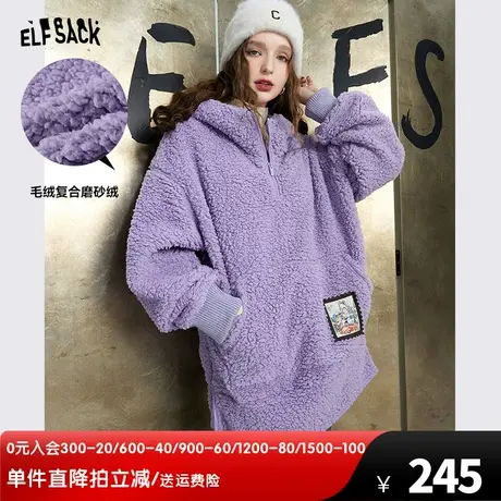 妖精的口袋宽松毛绒多巴胺外套女2023冬季新款仿羊羔毛加厚外套图片
