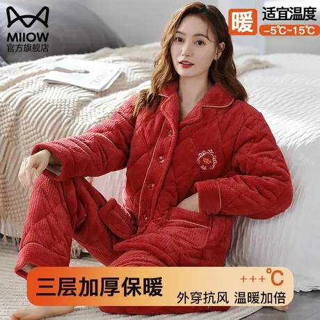猫人珊瑚绒睡衣女冬季三层夹棉2023新款加绒加厚可外穿家居服套装图片