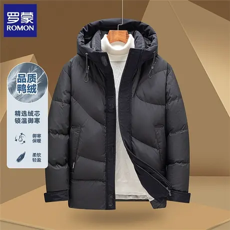 罗蒙男士连帽羽绒服短款面包服保暖羽绒服外套男商品大图
