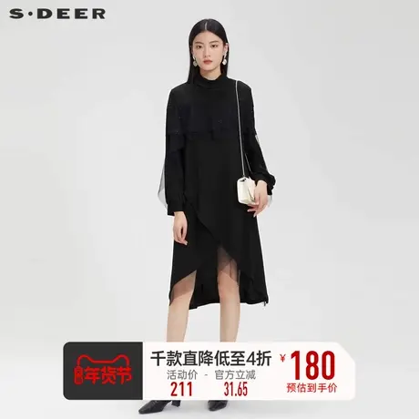 sdeer圣迪奥女装立领网纱荷叶边长袖黑色连衣裙通勤风S223Z128A图片