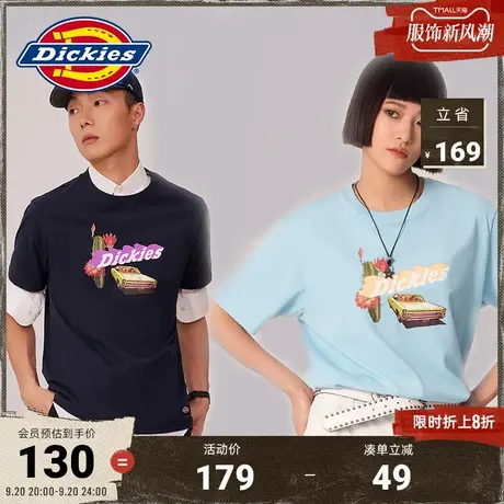 Dickies商场同款23新品工装灵感春夏男女情侣数码印花休闲短袖T恤图片