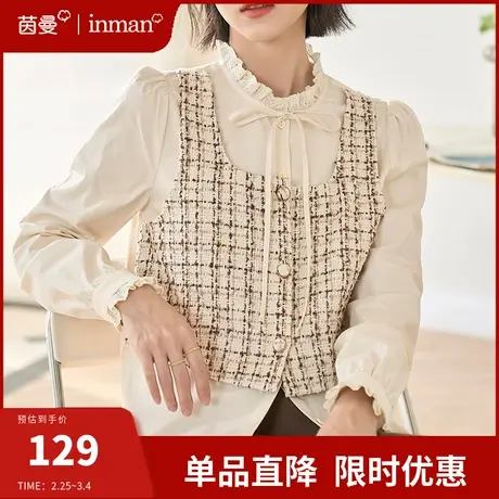 茵曼旗舰店假两件衬衫女2024春季新款设计感长袖衬衣小众系带上衣图片