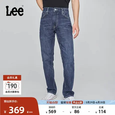 Lee25春夏新品726标准中腰直筒丹宁回潮中蓝色男牛仔裤休闲潮流图片