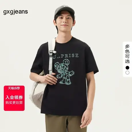 gxg.jeans男装 25年夏新款时尚卡通印花个性宽松圆领短袖T恤男生图片