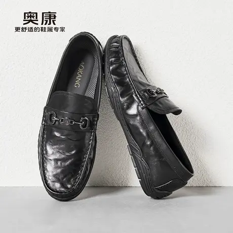 奥康 男鞋2025春季休闲皮鞋一脚蹬商务正装真皮套脚皮鞋L商品大图