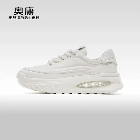 【门店发货】Aokang奥康秋季新款时尚休闲鞋男百搭气垫运动鞋图片