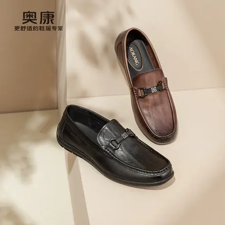 奥康 男鞋2025春季时尚休闲软底男士乐福鞋套脚皮鞋门店发货商品大图