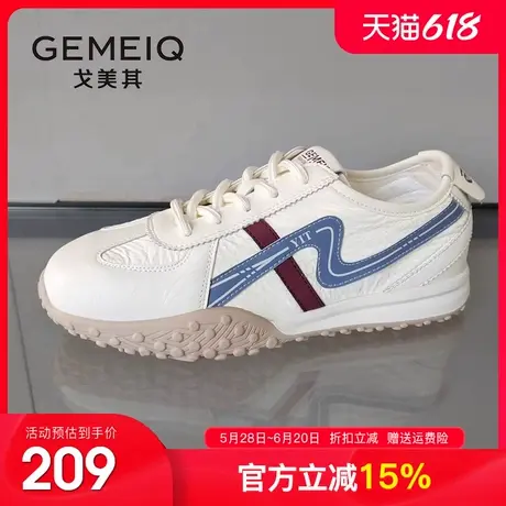戈美其商场同款小白鞋女2025秋季新款运动鞋百搭休闲鞋轻便阿甘鞋商品大图