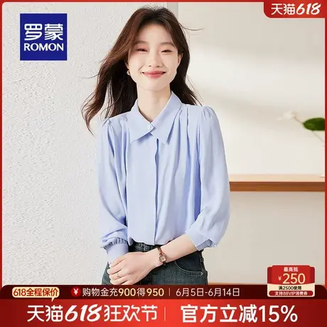 罗蒙女士长袖翻领衬衫2025春季新款商务休闲优雅上衣工装百搭衬衣图片