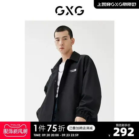GXG男装【生活系列】22年春季新品商场同款春日公园系列黑色夹克商品大图