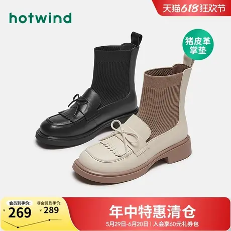热风2023年冬季新款女士时尚百搭休闲靴平底ins短筒靴子圆头女靴图片