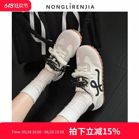 弄里人佳大码女鞋41-43单鞋25春新款休闲潮复古德训鞋40 42宽胖脚商品大图