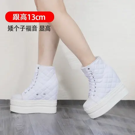13CM内增高帆布鞋女款显脚小厚底超高跟加绒高帮鞋防水台松糕短靴商品大图