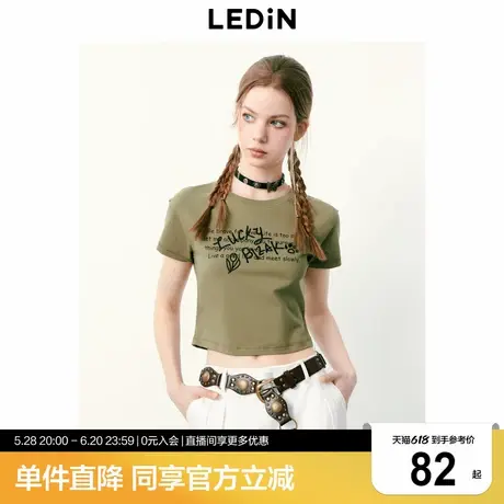 乐町甜辣废土风绑带设计插肩袖T恤夏季新款字母印花修身短袖商品大图