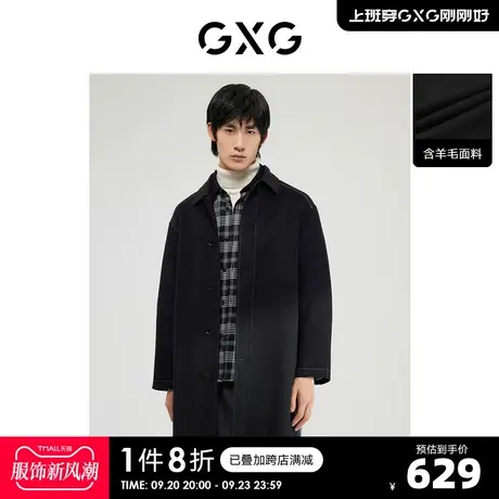 GXG奥莱 22年男装 黑色明线长大衣外套时尚潮流精致 冬季新品商品大图
