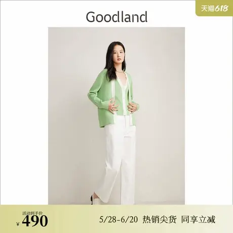 Goodland美地春季法式优雅腰链高腰长裤阔腿白色牛仔裤图片