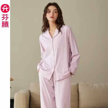 芬腾春秋睡衣女纯棉开衫长袖套装简约休闲秋季女款全棉大码家居服商品大图