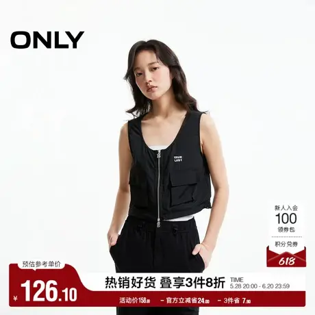 ONLY奥莱夏季简约休闲拉链抽绳网面短款外套女图片