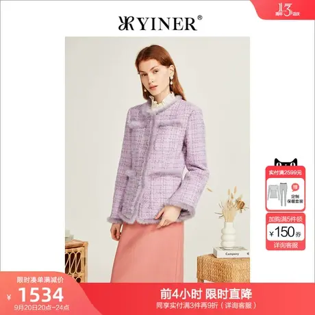 YINER音儿商场同款女装2022冬季新款羽绒服8C63508016商品大图