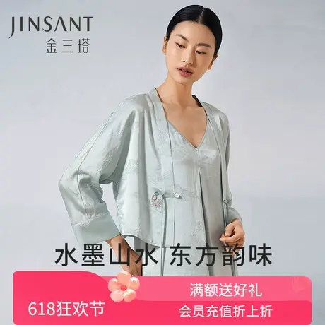 水墨韵味】新中式100%桑蚕丝刺绣外披优雅可外穿真丝短袍女金三塔商品大图