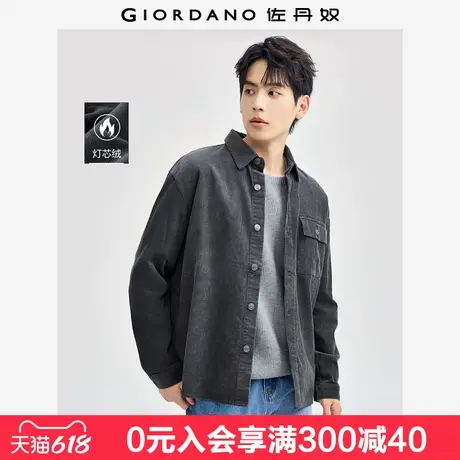 佐丹奴休闲外套男纯棉灯芯绒复古工装风口袋翻领教练夹克13074837商品大图