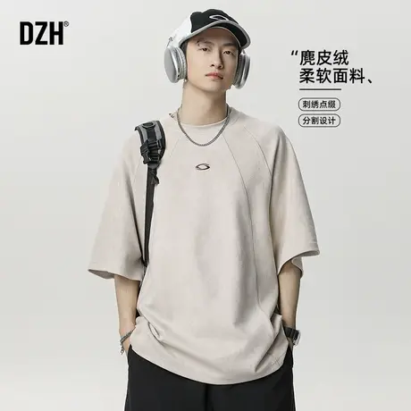 男生麂皮绒短袖男款美式潮牌宽松圆领上衣百搭2025新款T恤休闲潮商品大图
