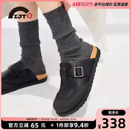 BEAU黑色勃肯鞋半拖包头半拖鞋女2025新款厚底拖鞋软底勃肯鞋女春图片