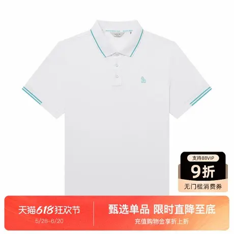 【商场同款】HAZZYS哈吉斯25夏季新品男装休闲通勤短袖POLO衫上衣图片