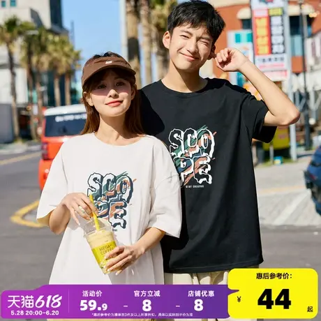 唐狮2025夏季新款情侣短袖男女t恤3D立体撞色字母上衣纯棉宽松潮商品大图