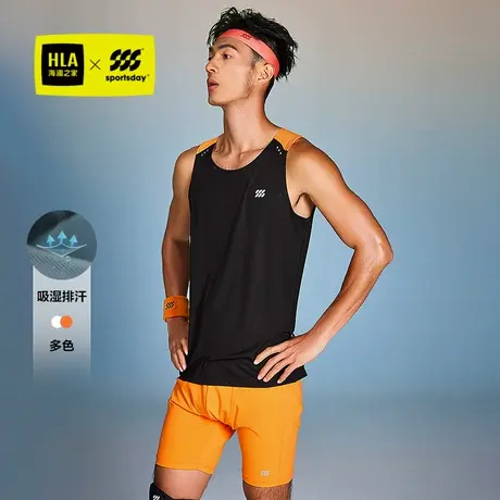 HLA/海澜之家运动sportsday休闲背心25春夏新吸湿排汗印花背心男商品大图
