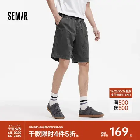 [商场同款]森马休闲短裤男工装裤2025夏新款棉质洗水裤子宽松时尚商品大图